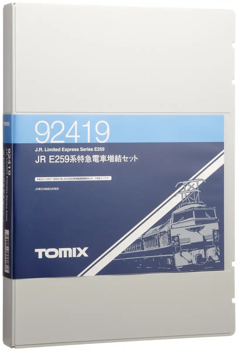 Tomytec Tomix N Gauge E259 Series Extension Set 92419 Railway Model Train- Japan Figure Store - #1 Bring To You The Best Japanese Goods