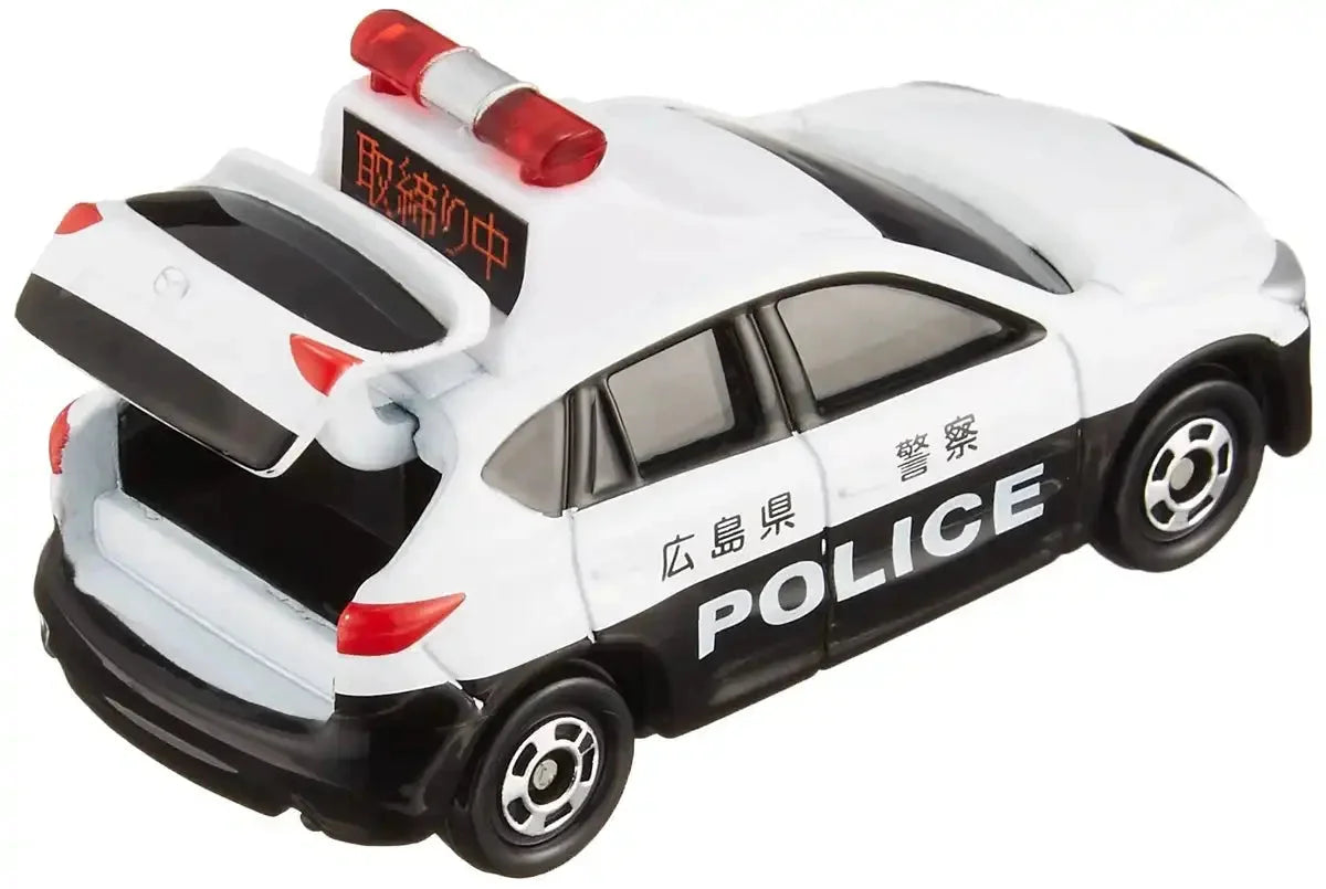 Takara Tomy Tomica 82 Mazda Cx-5 Patrol Car 824510 Japanese Non-Scale Police Cars- Japan Figure Store - #1 Bring To You The Best Japanese Goods