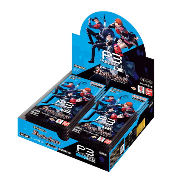 Bandai Spirits Battle Spirits Persona 3 Reload Collaboration Booster Box Cb33- Japan Figure Store - #1 Bring To You The Best Japanese Goods