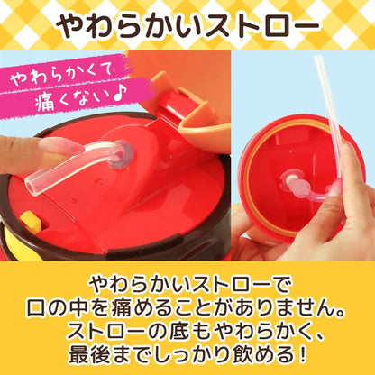 400Ml Lec Anpanman Die-Cut Water Bottle With Straw (New Model) - Japan- Japan Figure Store - #1 Bring To You The Best Japanese Goods