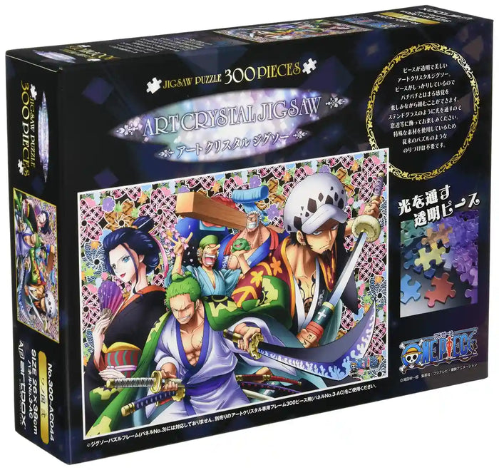 Ensky 300pc Art Crystal Jigsaw Puzzle One Piece Wano Kunii- Japan Figure Store - #1 Bring To You The Best Japanese Goods