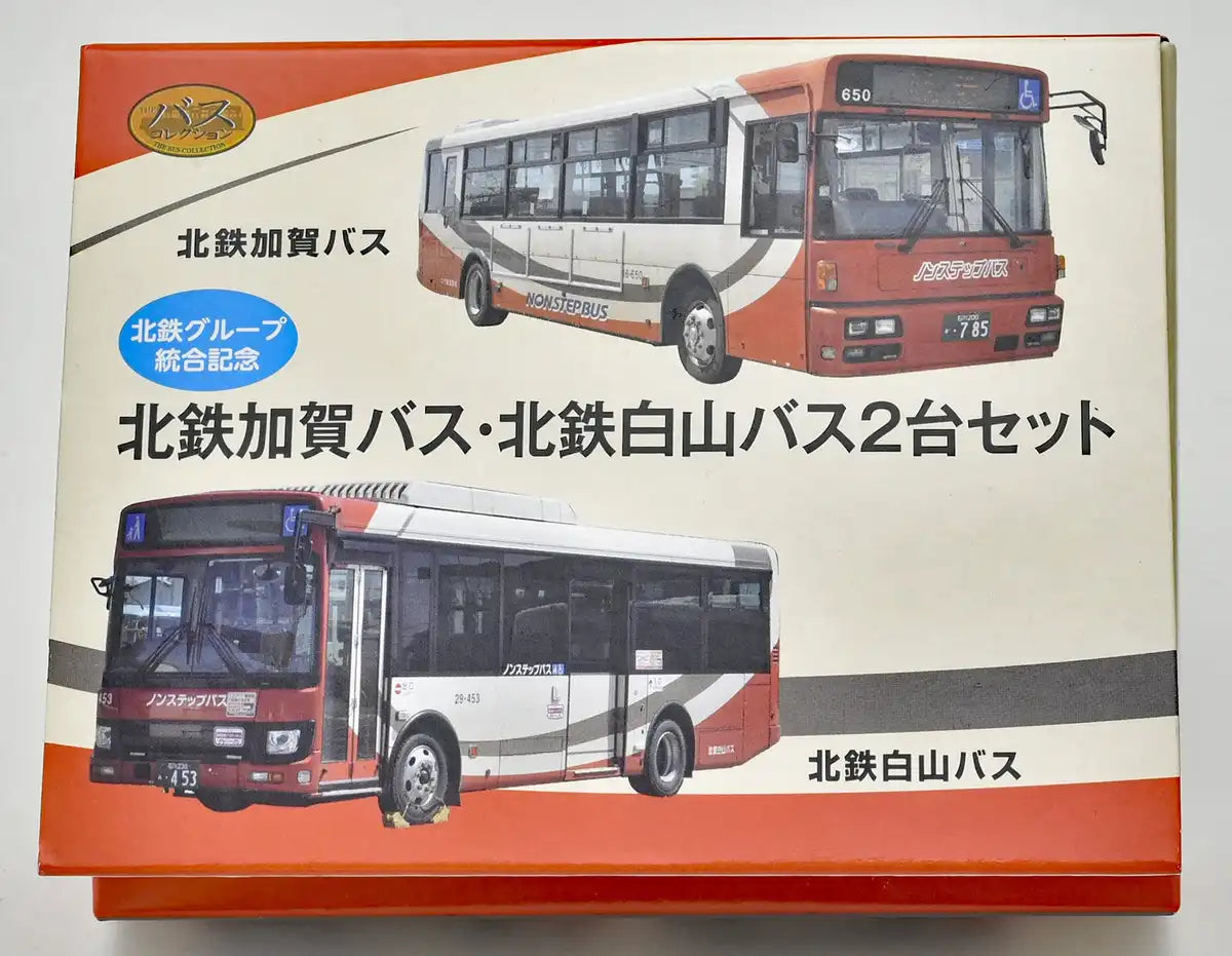 Tomytec Japan Hokutetsu Kaga & Hakusan Bus Collection (Limited Edition) Diorama Supplies - Set Of 2 (317333)- Japan Figure Store - #1 Bring To You The Best Japanese Goods