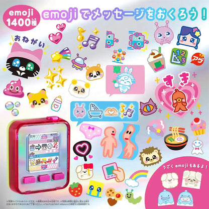 Sega Toys Fave Emojam Galaxy Pink Updated Version 12/24 Release