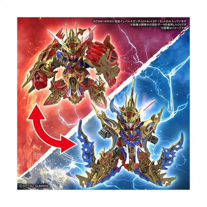 #Bandai Sd #Gundam World Heroes Super Deformed Wukong Impulse #Gundam Dx Set Model Kit Figure Japan Figure 4573102617835