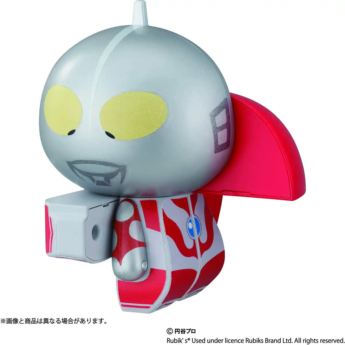 MEGAHOUSE Charaction Cube Ultraman- Japan Figure Store - #1 Bring To You The Best Japanese Goods