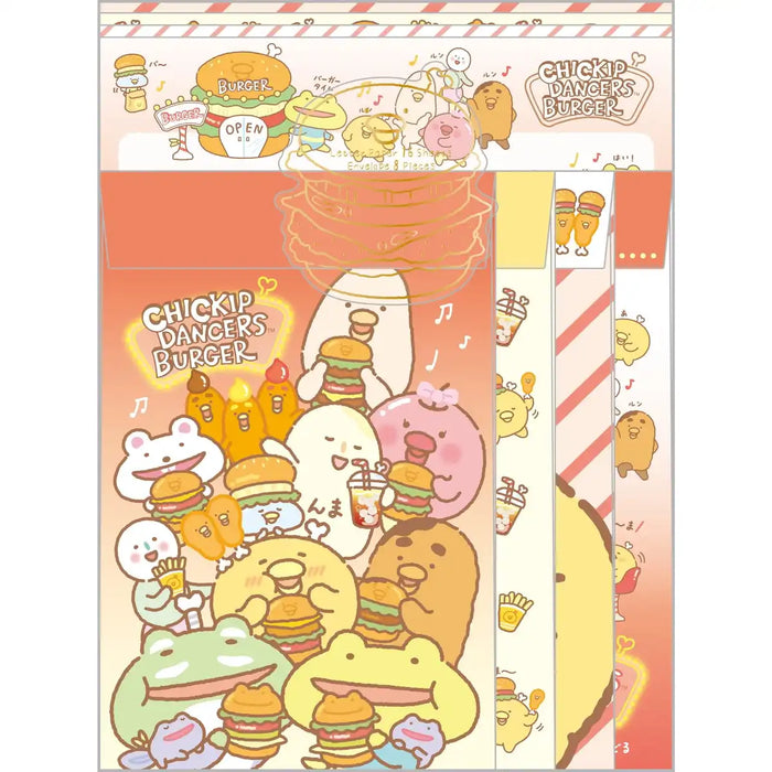 San-X Chikip Dancers Uma Uma Burger Letter Set LH80501 19x14.2cm- Japan Figure Store - #1 Bring To You The Best Japanese Goods