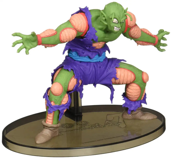 Wick Ko Dragon Ball Z Scultures Big Zoukei Tenkaichi Budokai 7 Part 6 Piccolo Japan Prize- Japan Figure Store - #1 Bring To You The Best Japanese Goods