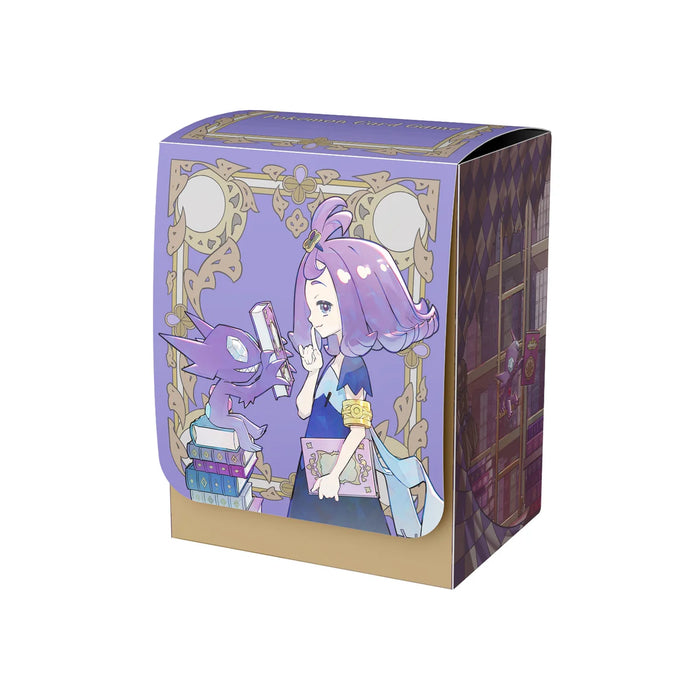 Mega Expansion Symphonia Pokemon Center Set [Pre-order]