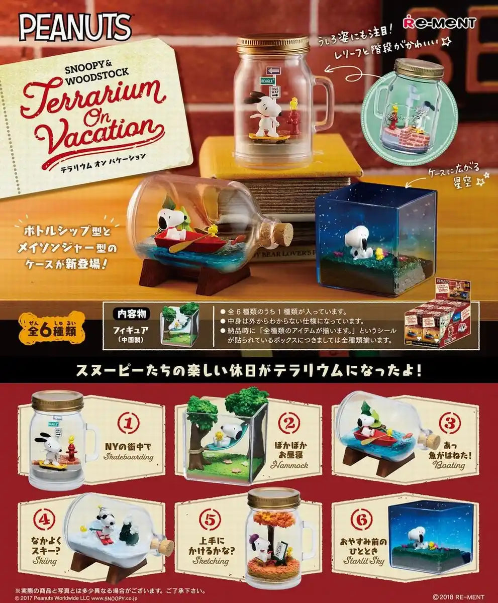 RE-MENT 250571 Snoopy & Woodstock Terrarium On Vacation 1 Box 6 Figures Complete Set- Japan Figure Store - #1 Bring To You The Best Japanese Goods