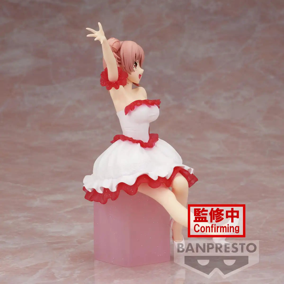 Banpresto 10th Anniversary Serenus Couture Yui from My Youth Romantic Comedy- Japan Figure Store - #1 Bring To You The Best Japanese Goods