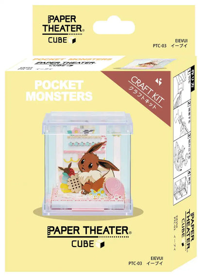 ENSKY Paper Theater Cube Ptc-03 Pokemon Eevee- Japan Figure Store - #1 Bring To You The Best Japanese Goods