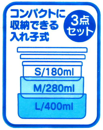 Skater 3-Piece Set - Sealable Storage Container Lunch Box Accessory Case - Frozen Srs3S- Japan Figure Store - #1 Bring To You The Best Japanese Goods