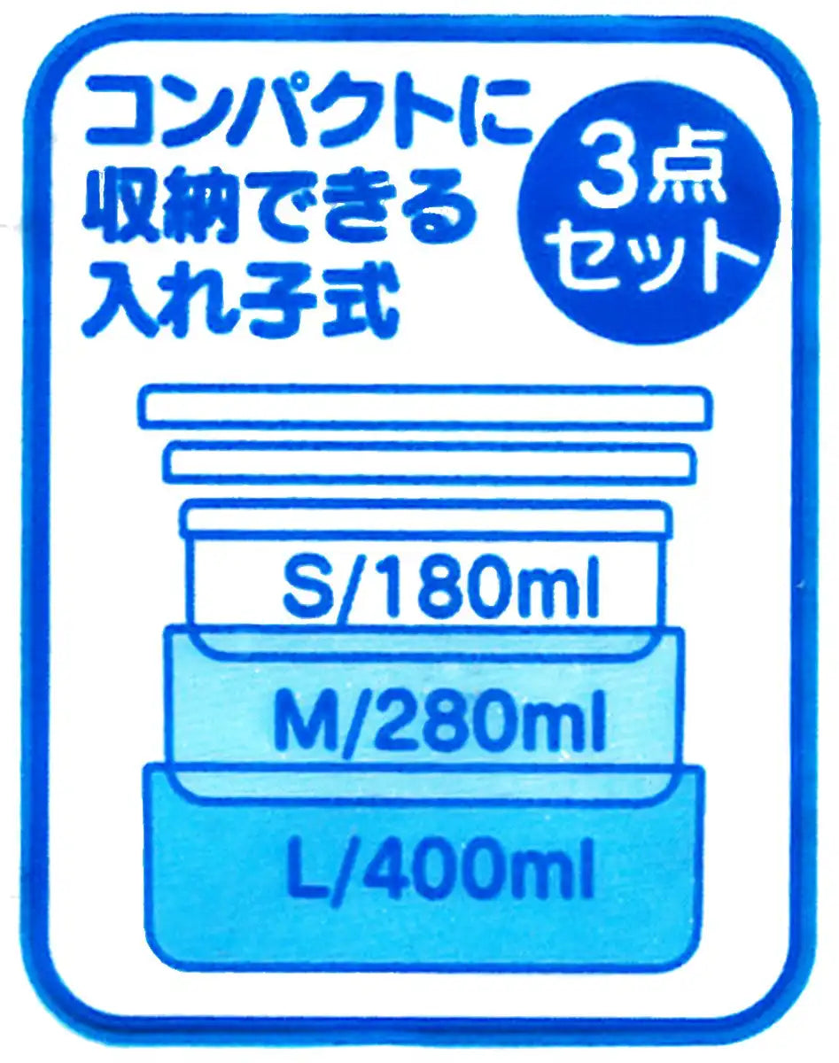 Skater 3-Piece Set - Sealable Storage Container Lunch Box Accessory Case - Frozen Srs3S- Japan Figure Store - #1 Bring To You The Best Japanese Goods