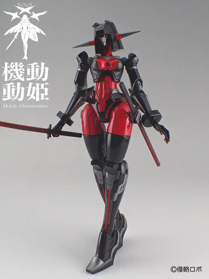 Shinryakurobo 1/144 Kidou Douki Momo Dread Red Black/Red/Iron Plastic Model- Japan Figure Store - #1 Bring To You The Best Japanese Goods