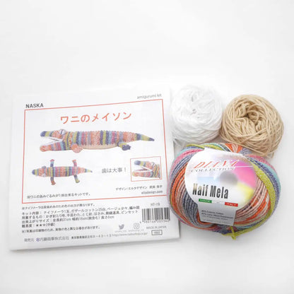 Naska Japan Hand Knitting Kit Crocodile Mason Ht-19 Step Dyed Color- Japan Figure Store - #1 Bring To You The Best Japanese Goods
