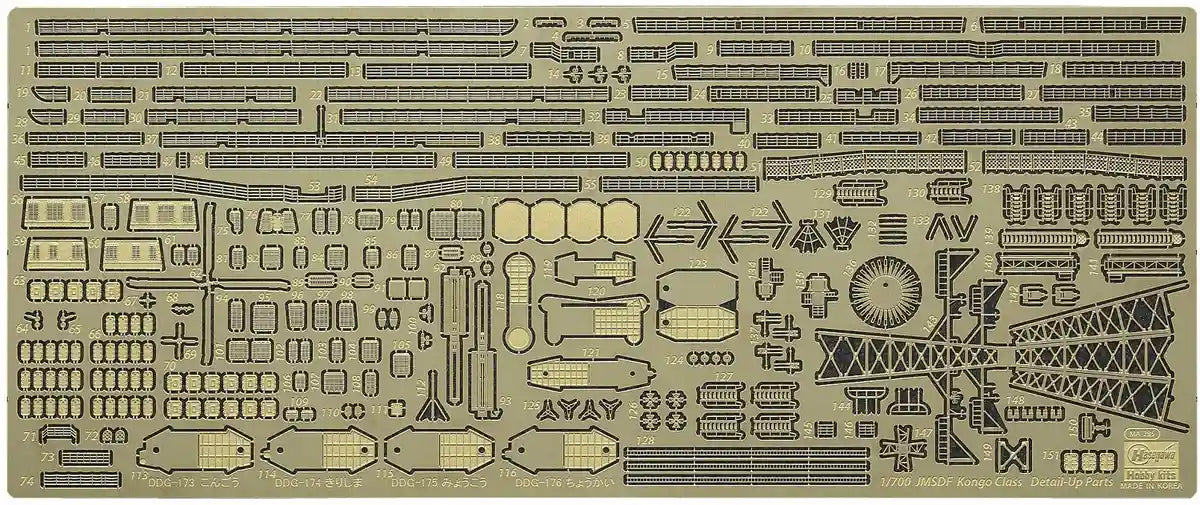 Hasegawa 1/700 Scale Maritime Force Destroyer Kongo Plastic Model Kit 30042- Japan Figure Store - #1 Bring To You The Best Japanese Goods
