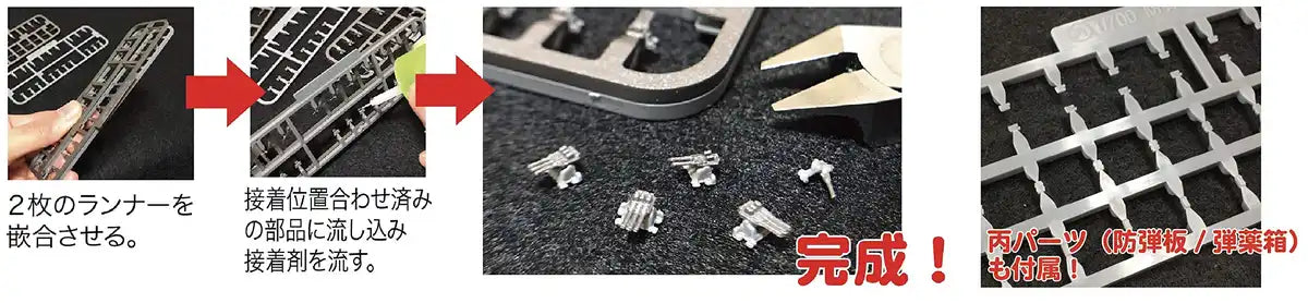 1/700 Fujimi Kaga Aircraft Carrier Model Plastic Model- Japan Figure Store - #1 Bring To You The Best Japanese Goods