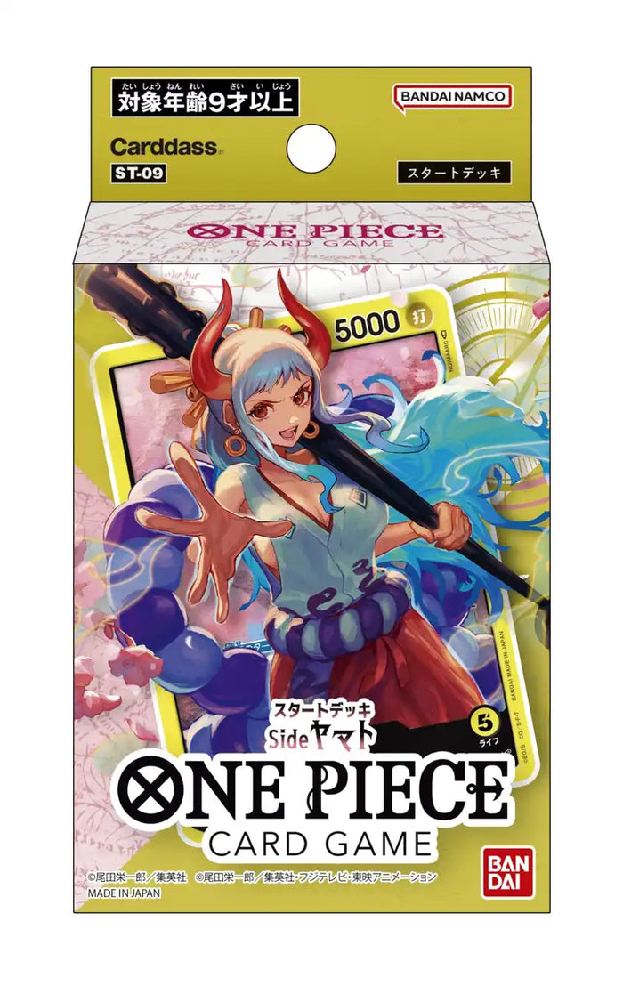 Bandai One Piece Card Game Start Deck Side Yamato Japan St-9- Japan Figure Store - #1 Bring To You The Best Japanese Goods