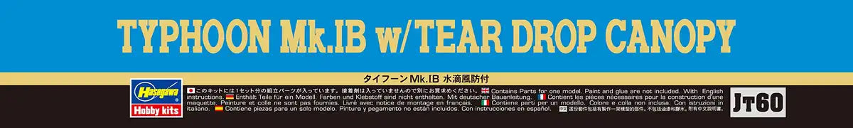 HASEGAWA 1/48 Typhoon Mk.Ib Tear Drop Canopy Plastic Model- Japan Figure Store - #1 Bring To You The Best Japanese Goods