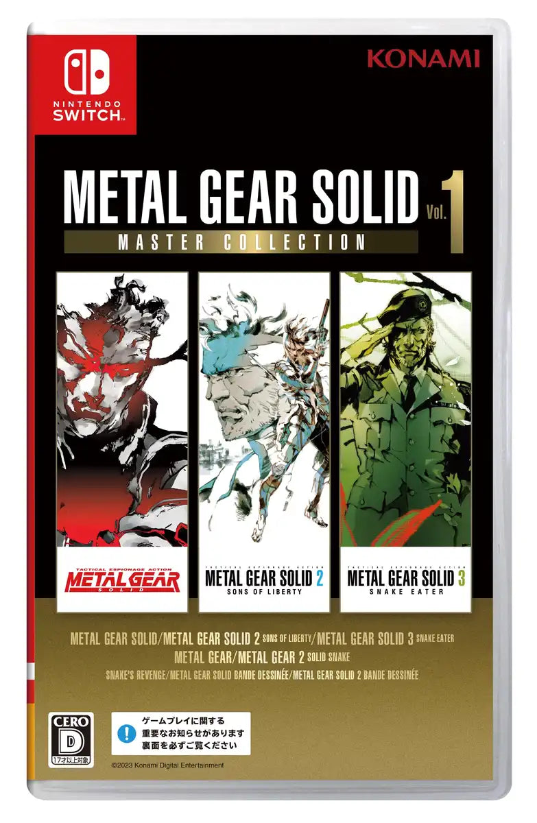 Metal Gear Solid: Master Collection Vol.1 by Konami Digital Entertainment- Japan Figure Store - #1 Bring To You The Best Japanese Goods