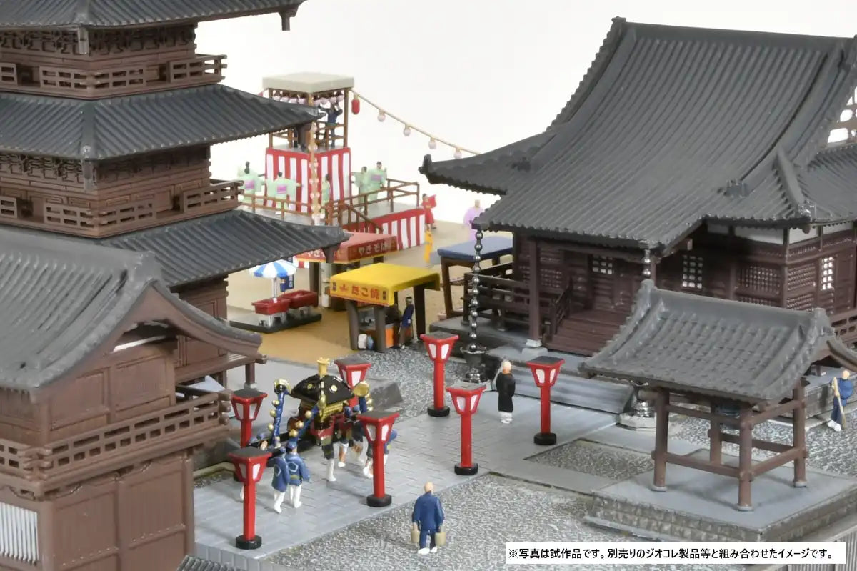 Tomytec Scenery Collection Street Stall C3 Diorama Supplies 004-3 335078