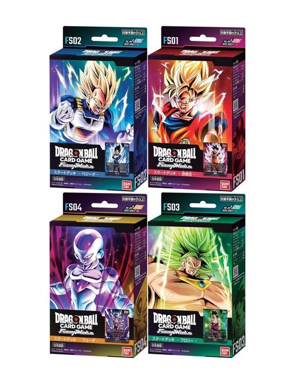 Bandai Dragon Ball Super Card Game Fusion World FS04 Start Deck Freeza- Japan Figure Store - #1 Bring To You The Best Japanese Goods