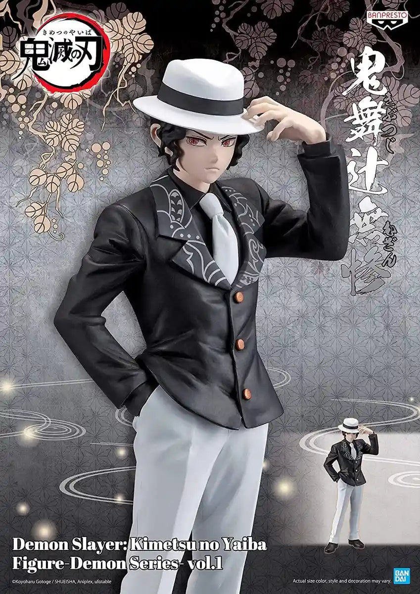 Banpresto Demon Slayer Figure - Kibutsuji Muzan First Form Prize Edition