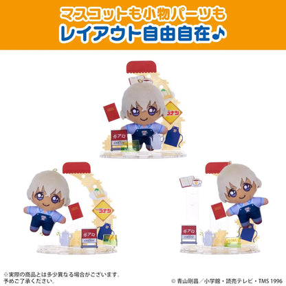 Sega Fave Acrylic Detective Conan Amuro Toru Plush Toy High-Quality Soft- Japan Figure Store - #1 Bring To You The Best Japanese Goods