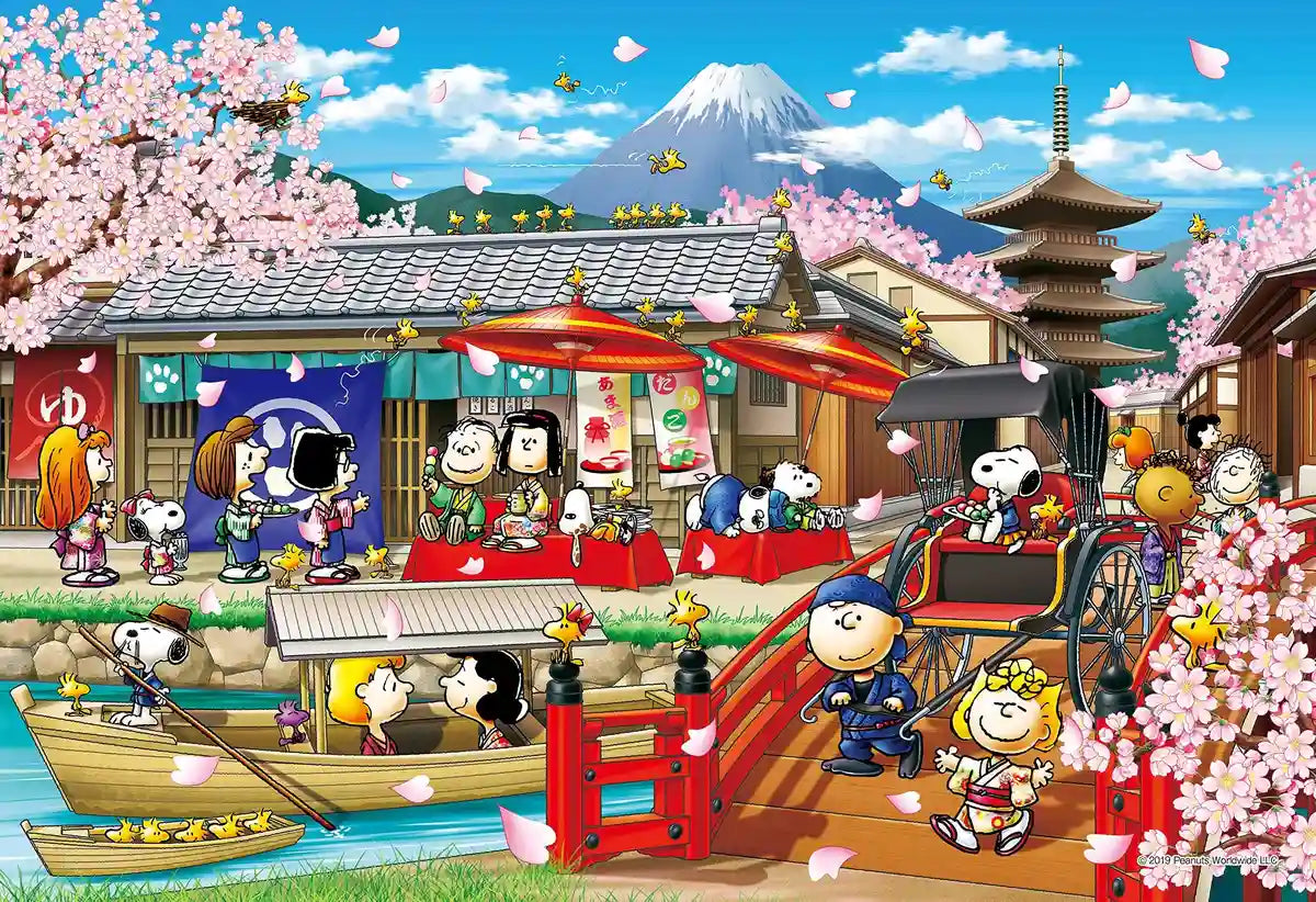 Epoch 1053pc Jigsaw Puzzle Snoopy Japan 26x38cm- Japan Figure Store - #1 Bring To You The Best Japanese Goods