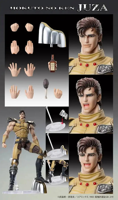 Medicos Entertainment Super Action Figure Fist of the North Star Juza 7.1 Inch PVC ABS POM Model