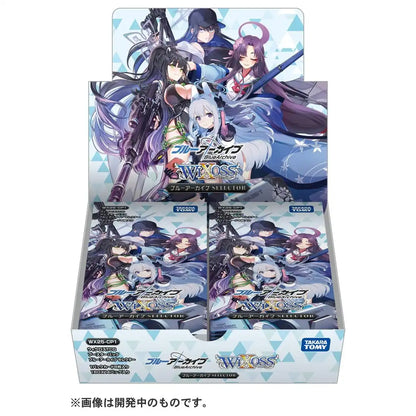Takara Tomy Wixoss Blue Archive Selector Booster Box TCG Japan Edition- Japan Figure Store - #1 Bring To You The Best Japanese Goods