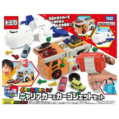 TAKARA TOMY Tomica World Rearrangement Action Car Carrier & Cargo Jet Set- Japan Figure Store - #1 Bring To You The Best Japanese Goods