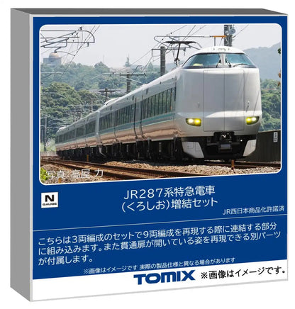 Tomytec Tomix N Gauge JR 287 Series Kuroshio Add-On Model Train Set 97635