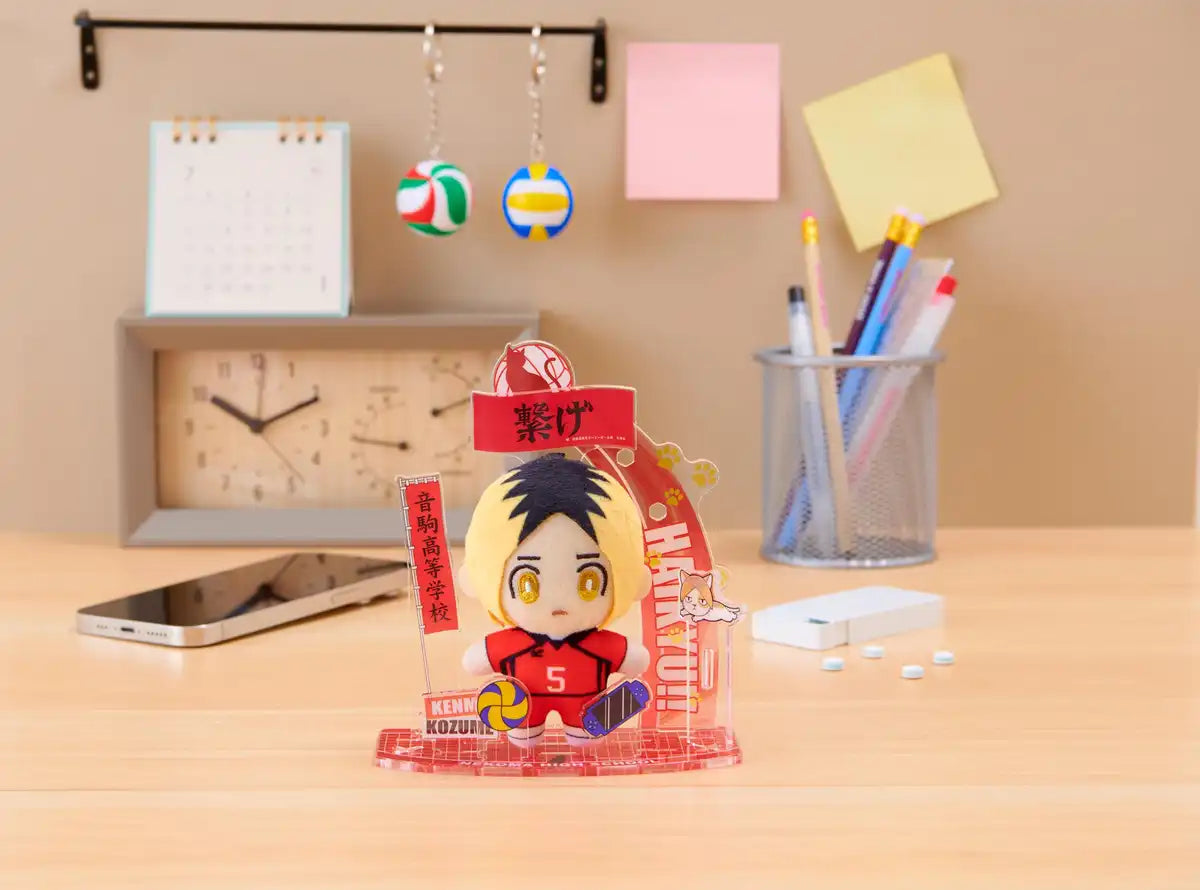 Sega Fave Acrylic Plush Toy Haikyu Kozume Kenma Collectible for Fans- Japan Figure Store - #1 Bring To You The Best Japanese Goods
