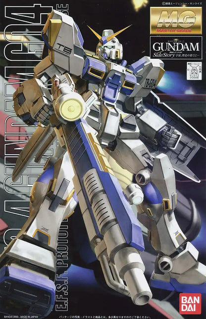 BANDAI Mg Gundam Rx-78-4 G04 1/100 Scale Kit- Japan Figure Store - #1 Bring To You The Best Japanese Goods