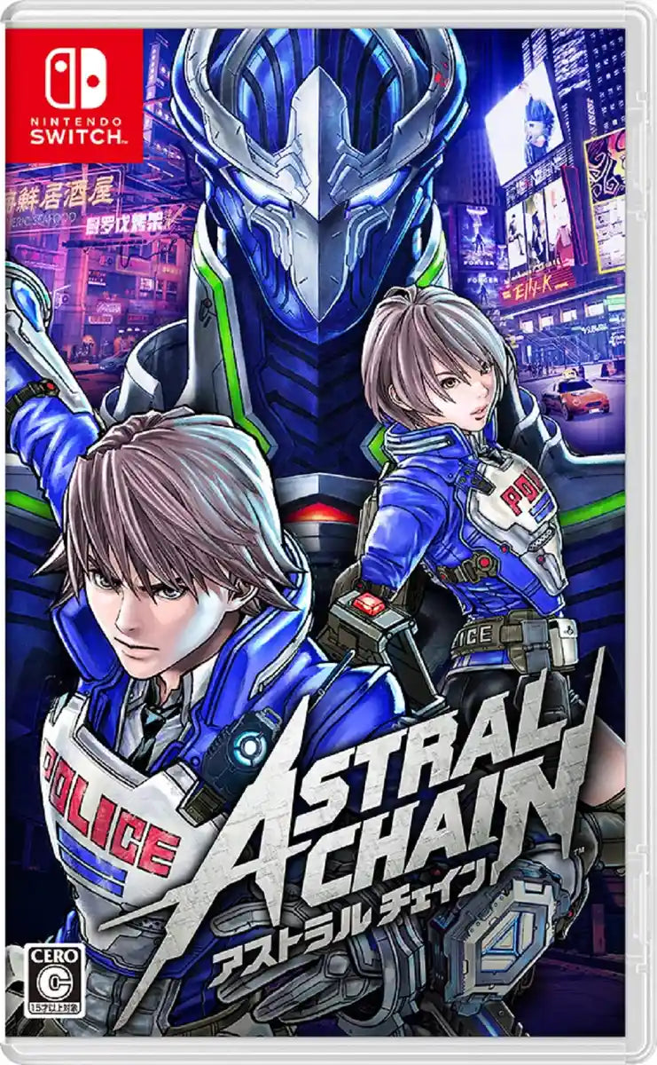 Nintendo Switch Astral Chain Japan Edition Official Game Console- Japan Figure Store - #1 Bring To You The Best Japanese Goods