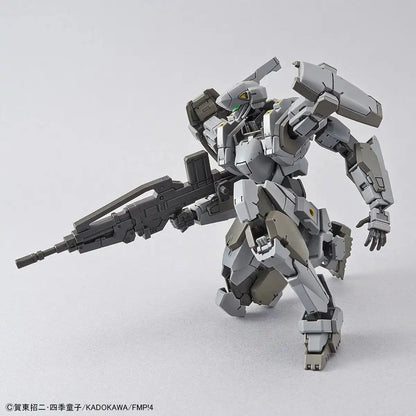 Bandai 1/60 M9 Gernsback Commander Type Ver.iv Model Kit Full Metal Panic!