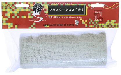 Kato Large Plaster Cloth 24-302 for Diorama Supplies- Japan Figure Store - #1 Bring To You The Best Japanese Goods