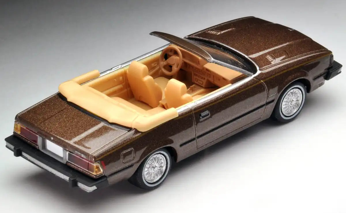 Tomytec Datsun 200Sx Custom Roadster Brown - Tomica Vintage Neo 1/64 Lv-N161A- Japan Figure Store - #1 Bring To You The Best Japanese Goods