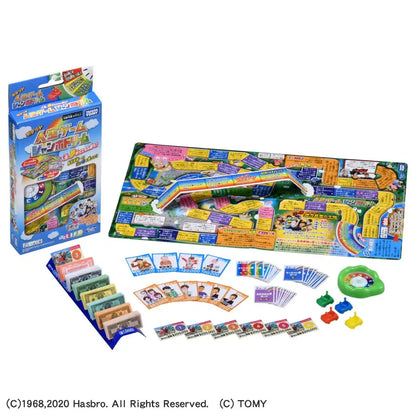 Takara Tomy Jumbo Dream Pocket Life Game - Fun and Engaging Playtime- Japan Figure Store - #1 Bring To You The Best Japanese Goods