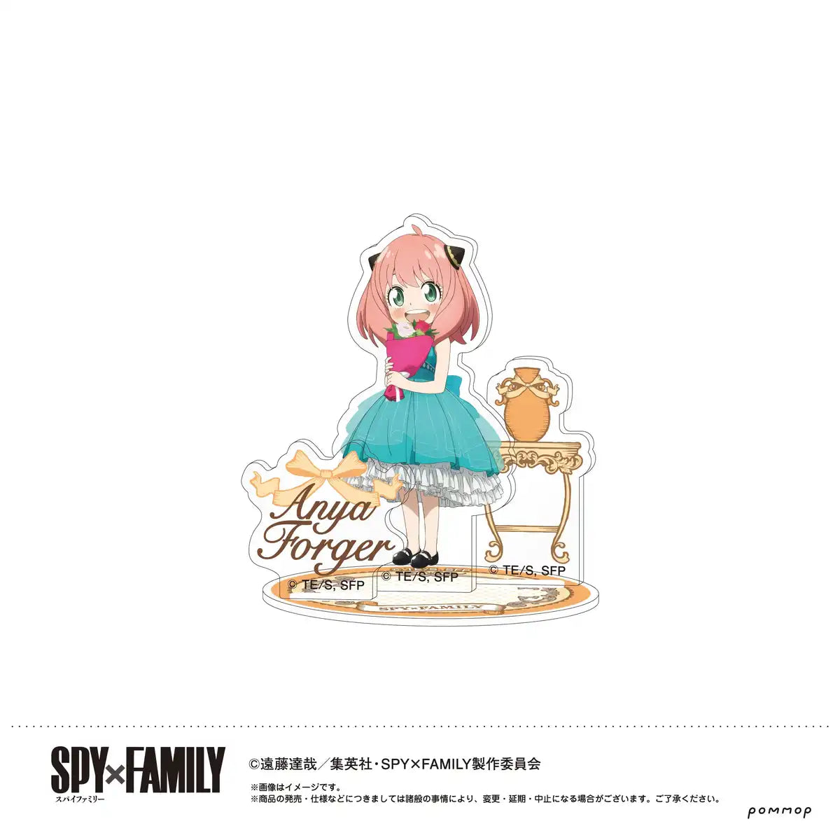 Spy X Family B Anya Bouquet Series Acrylic Stand- Japan Figure Store - #1 Bring To You The Best Japanese Goods