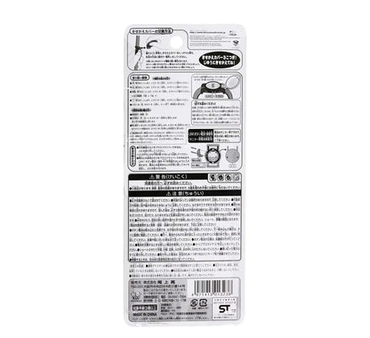 Thomas The Tank Engine Watch Kisekae Digi Watch 2 Children&S Red- Japan Figure Store - #1 Bring To You The Best Japanese Goods