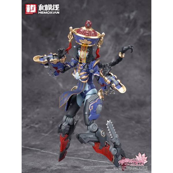Echoes of Medota: Jiangshi Kuren 1/10 Scale (Plastic Model) (Reissue) [Hemoxian]