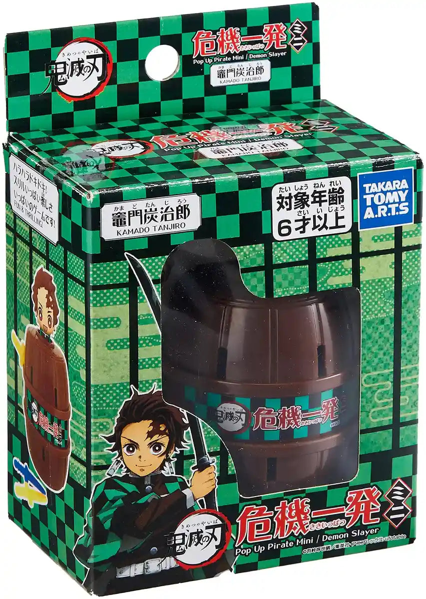 TAKARA TOMY A.R.T.S Demon Slayer : Kimetsu No Yaiba Pop-Up Tanjiro Mini- Japan Figure Store - #1 Bring To You The Best Japanese Goods