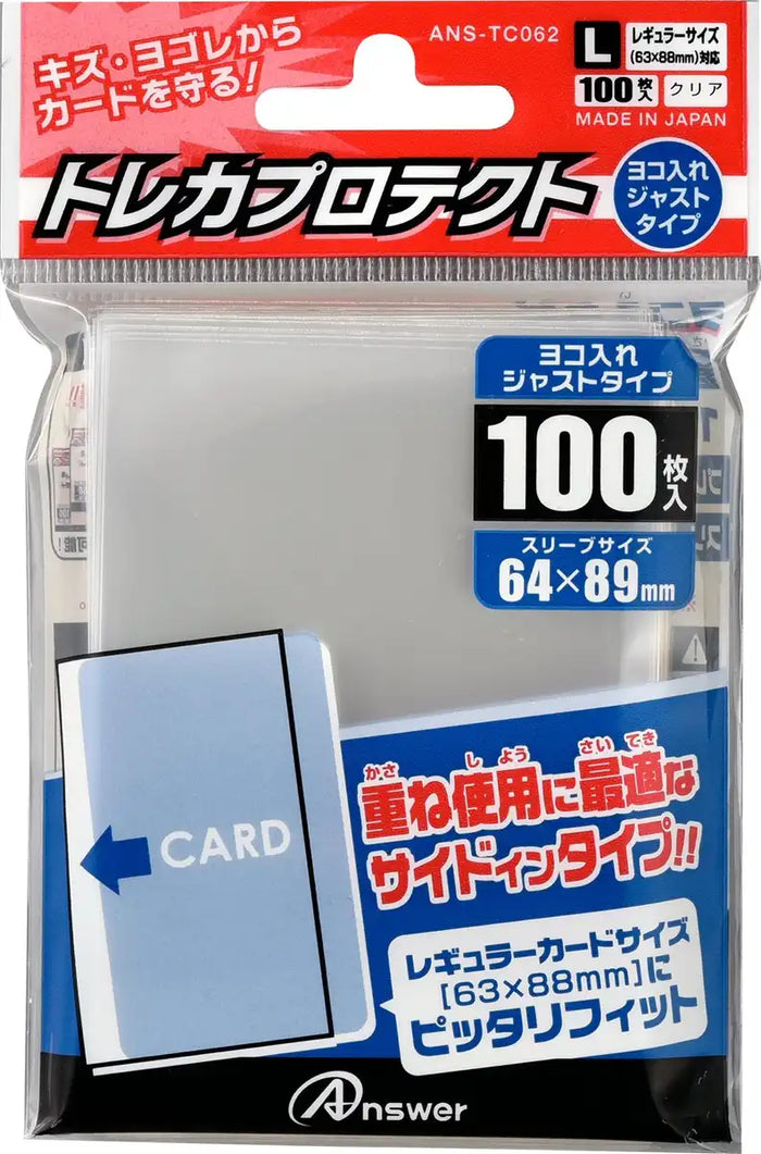 Trading Card Regular Size Torayca Protect Horizontal Just Type (100 Cards Included)- Japan Figure Store - #1 Bring To You The Best Japanese Goods