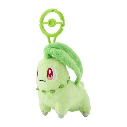 Pokemon Center Chikorita Mascot Plush with Carabiner for Easy Attachment- Japan Figure Store - #1 Bring To You The Best Japanese Goods