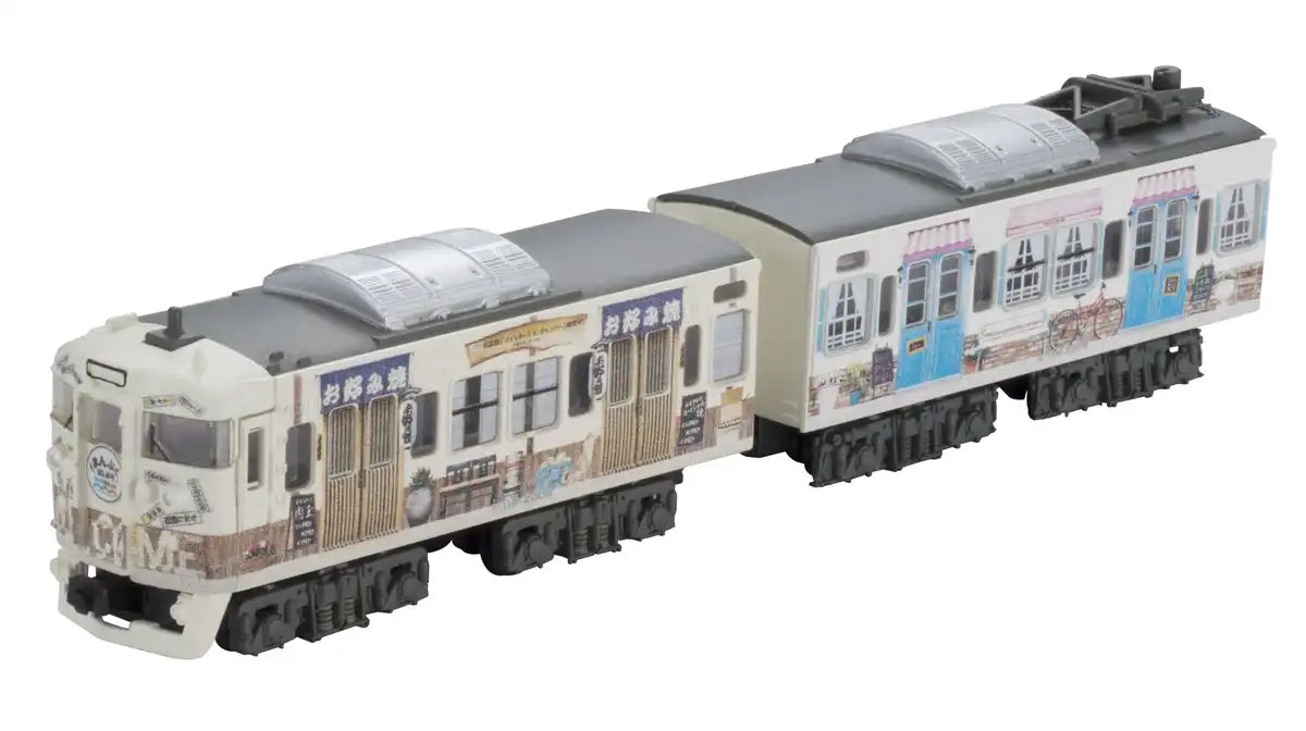 BANDAI B-Train Shorty Series 115 Manpuku Treasure Island Set A 2 Cars Set N Scale- Japan Figure Store - #1 Bring To You The Best Japanese Goods