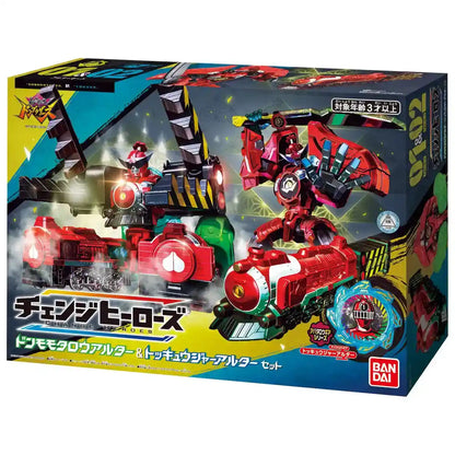 Bandai Bustaro Sentai Don Brothers Heroes Donmo Taro Transform & Toqger Alter Set- Japan Figure Store - #1 Bring To You The Best Japanese Goods