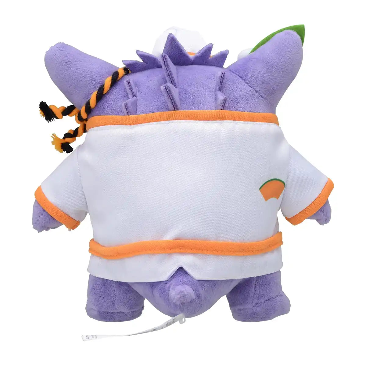 Pokémon Center Gangar Paldea Spooky Halloween Plush Toy Pokécen Poké Plush- Japan Figure Store - #1 Bring To You The Best Japanese Goods