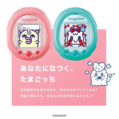 Bandai Tamagotchi Smart Mintblue Japanese Tama Smart Watch Electronic Toys- Japan Figure Store - #1 Bring To You The Best Japanese Goods